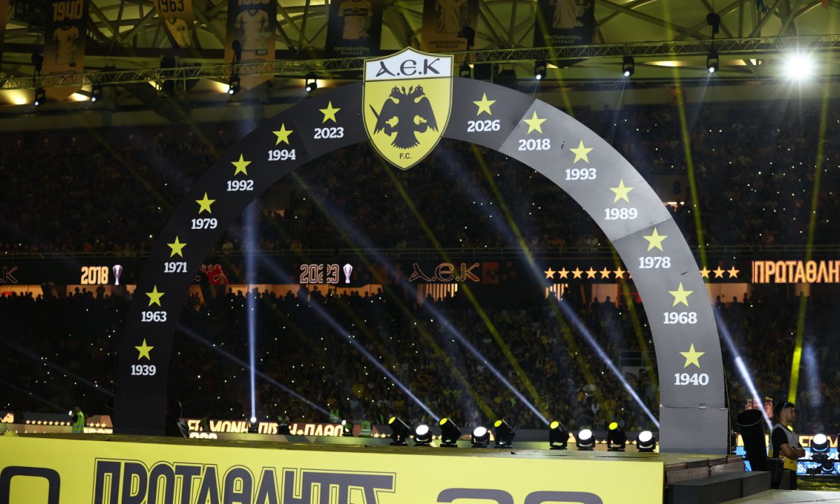 Costul Celebrației Titlului AEK A Atins Mai Mult De 500.000 Euro
