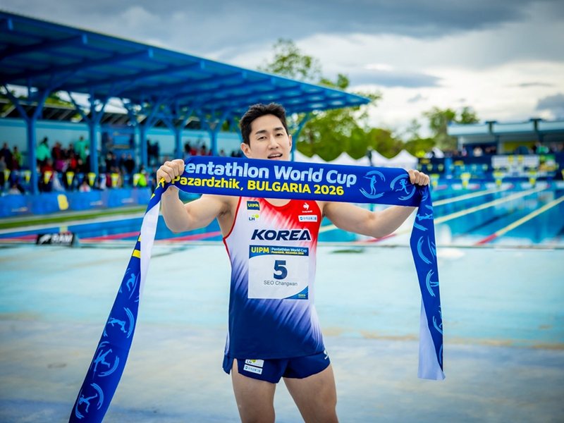 Coreeanul câștigător la Campionatul Mondial de Pentatlon Modern în Pazardzhik