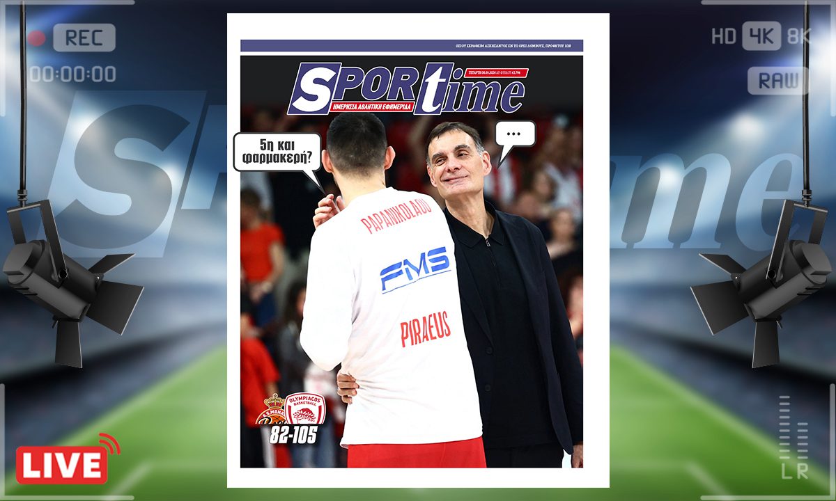 Trebuie să se întoarcă Bartzokas la Olimpiac?