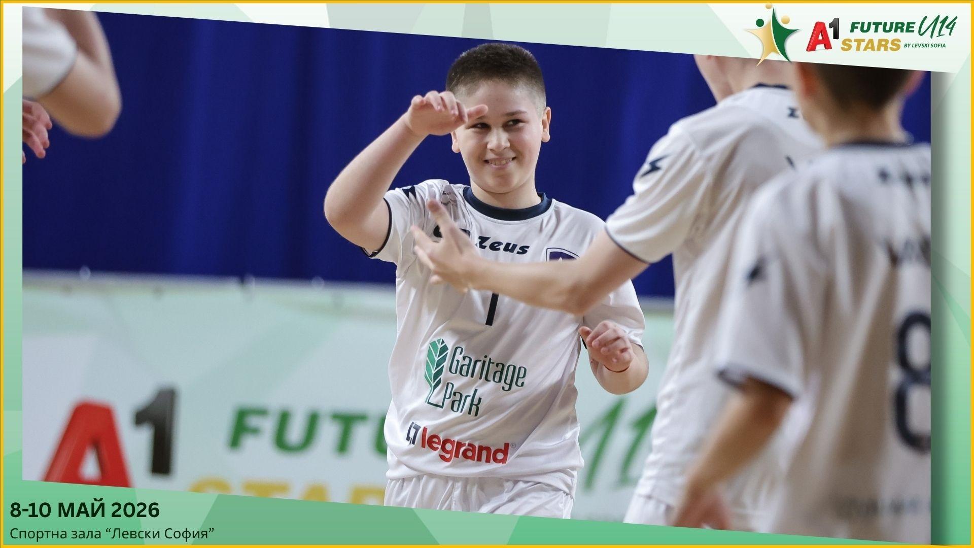 Todor Skrimov și "Albi" campioni deschid Turneul Sfântii de Viitor din Bulgaria