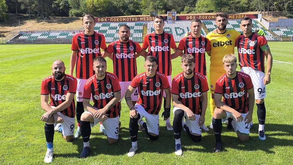 Lokomotiv Mihailovgrad Câștigă Confruntarea cu Levski 2007