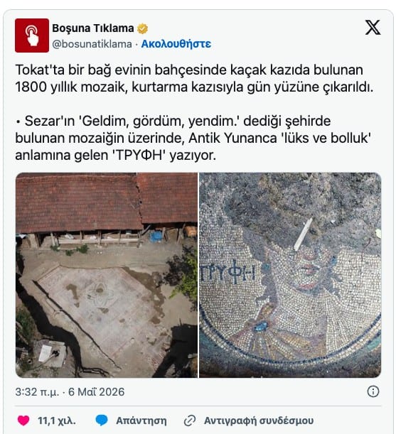 Descoperirea unei mozaice grecești vechi de 1800 de ani legate de Iulius Caesar