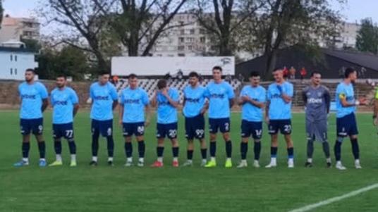 Akademik (Svishtov) Înregistrează o Victorie Categorică
